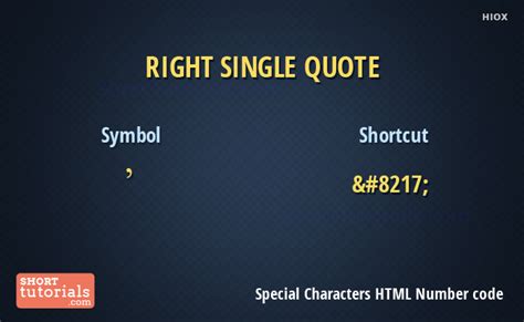 single quotation marks in html