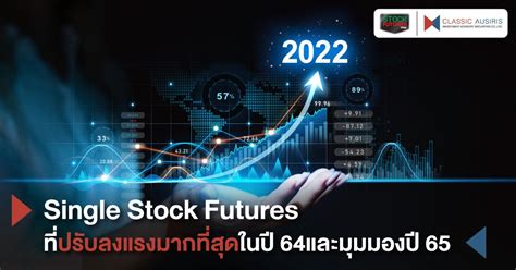 Single Stock Futures Japan