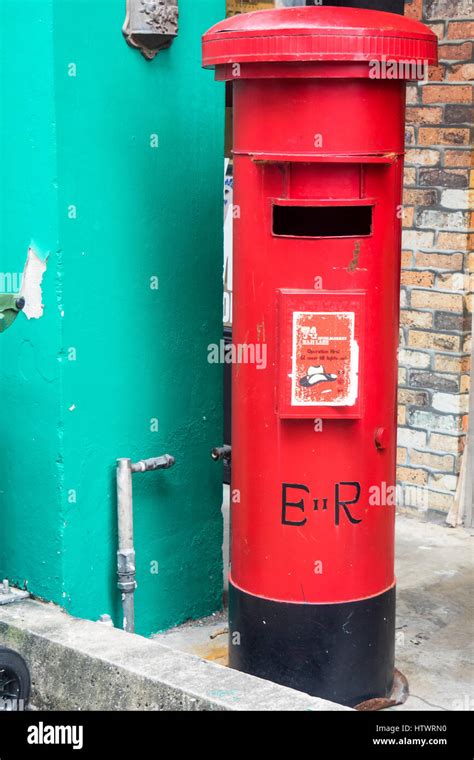 singpost mail box near me