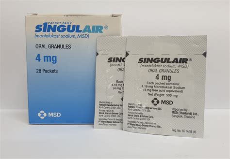 Singulair 5 mg, 28 comprimate masticabile Catena Preturi mici!