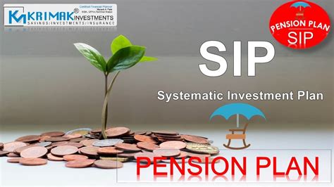 sip pension plan