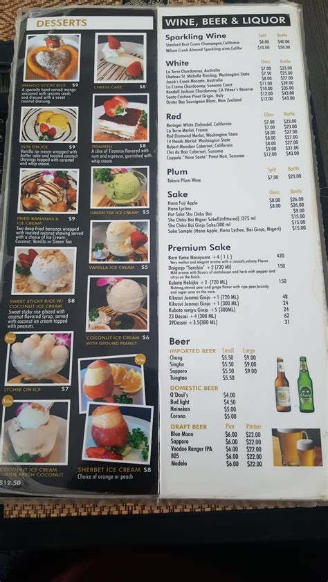 sirinat thai menu