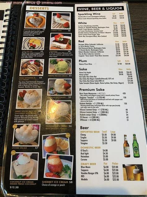 sirinat thai restaurant menu