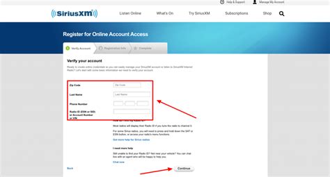 sirius xm password reset email
