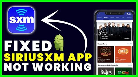 siriusxm app not working