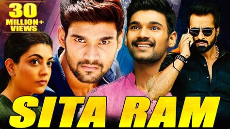 sita ram full movie in hindi