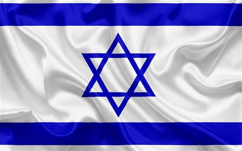 site oficial de israel