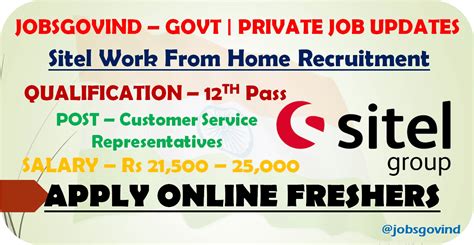 sitel careers