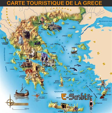 Visiter la Grèce Continentale en une semaine, mon