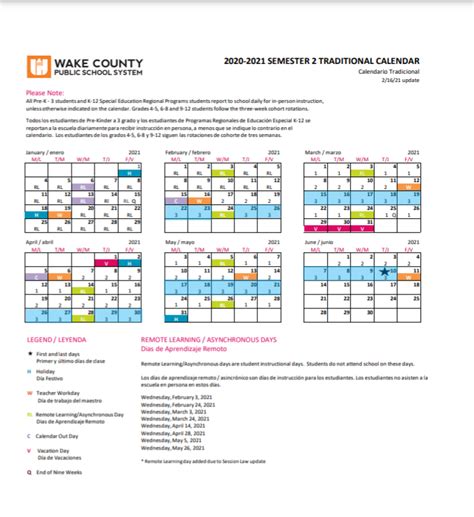 siu carbondale academic calendar 2023