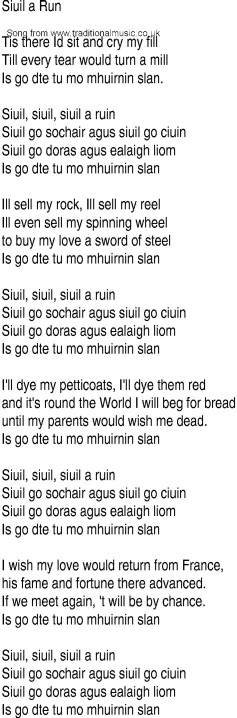 siuil a run translation