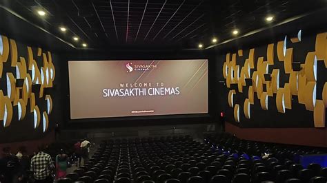 sivasakthi theatre