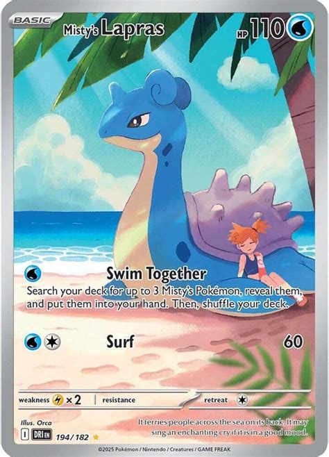 sizing lapras onlyfans 24