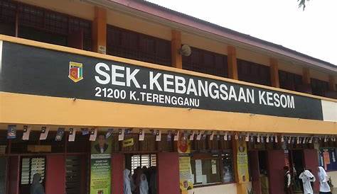 Sk Tengku Ampuan Mariam / Sk tengku ampuan intan is a sekolah