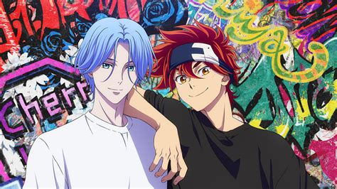 View Sk8 The Infinity Saison 2