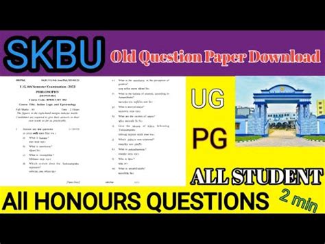 skbu old question paper ug