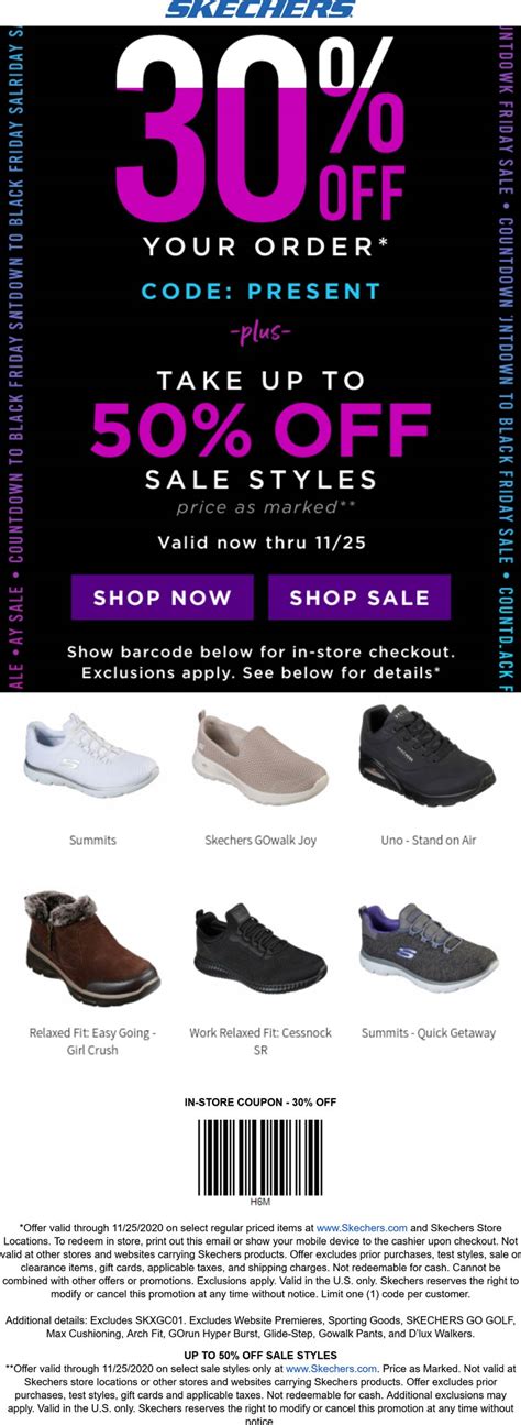 Unlock Exclusive Savings with Skechers Discount Code Secrets