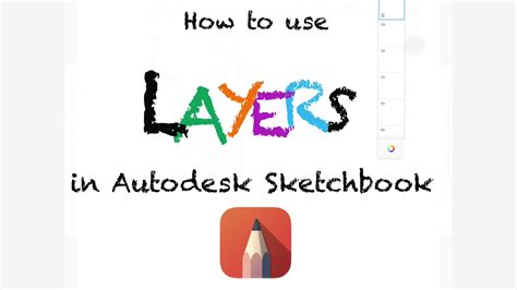 Sketchbook Layers Tutorial