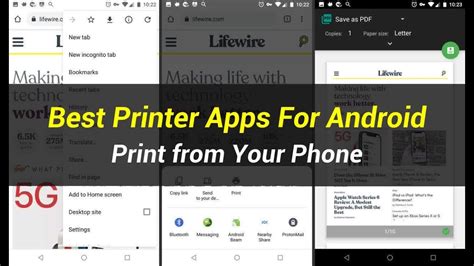 skilful Printer Apps For Android 2022