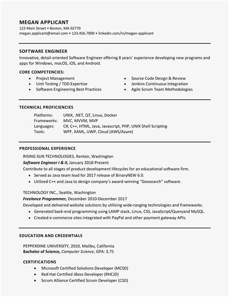skills and abilities in resume examples