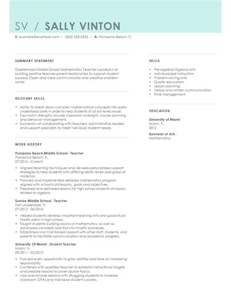 skills to add to a teaching resume
