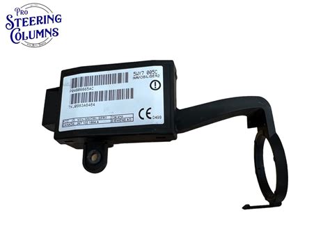 Skim Module Replacement