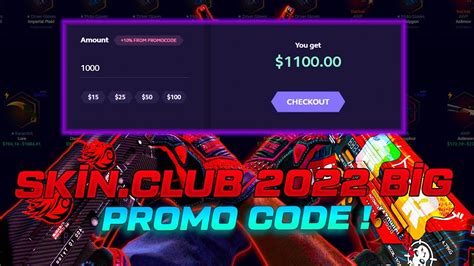 Skin Club Bonus Code