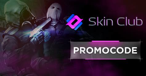 Skin Club Codes