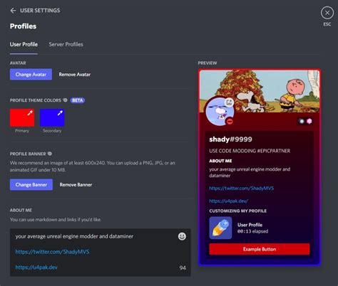 skin club discord