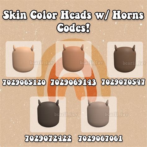 skin ids for roblox