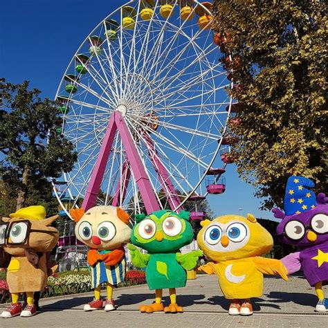 skip the line ticket