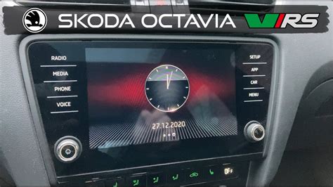 skoda octavia system update