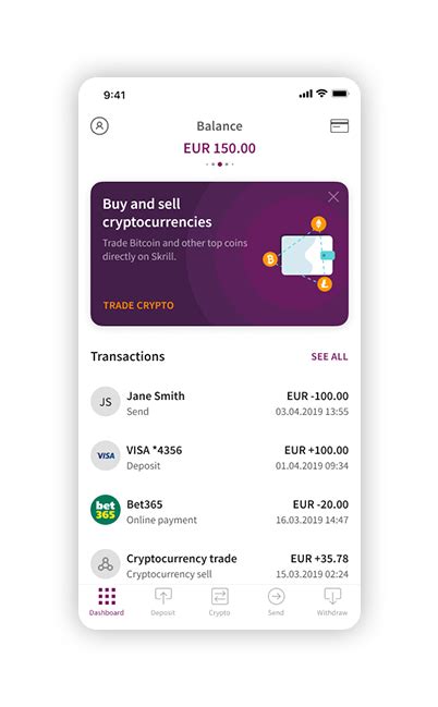 skrill bank statement