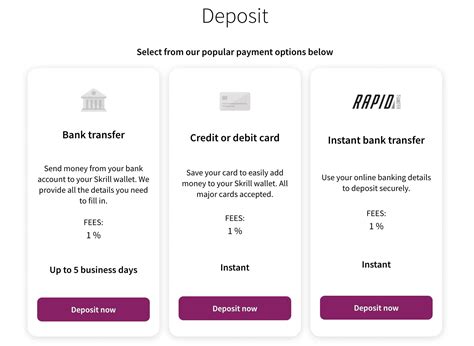 skrill deposit fees