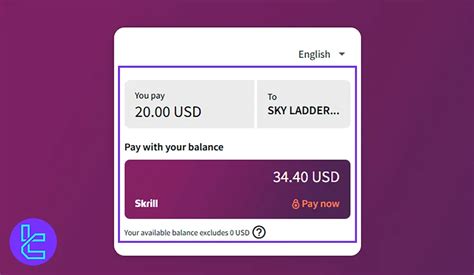 skrill minimum balance