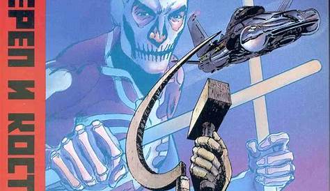 Skull & Bones 001 | Read All Comics Online For Free