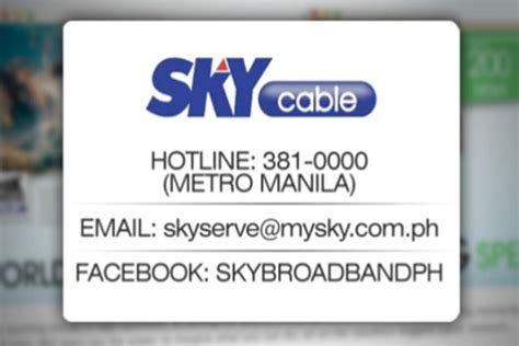 sky cable office metro manila