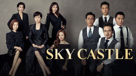 sky castle netflix https www.netflix.com kr-en title 81030062