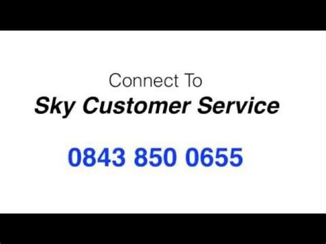 sky glass customer service number