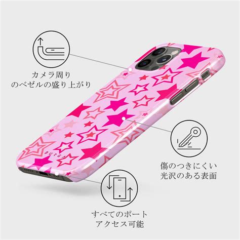 sky iphone 12 pro max