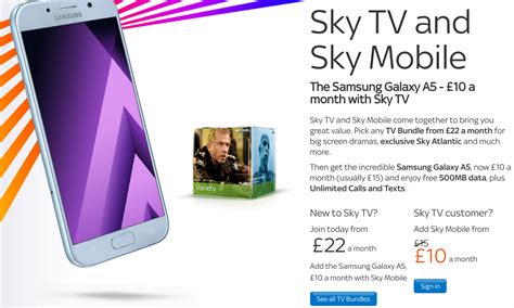 sky mobile deal