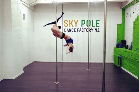 sky pole dance studio
