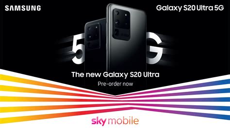 sky samsung s20