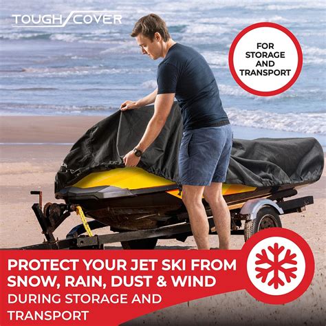 Sky Ski Cover