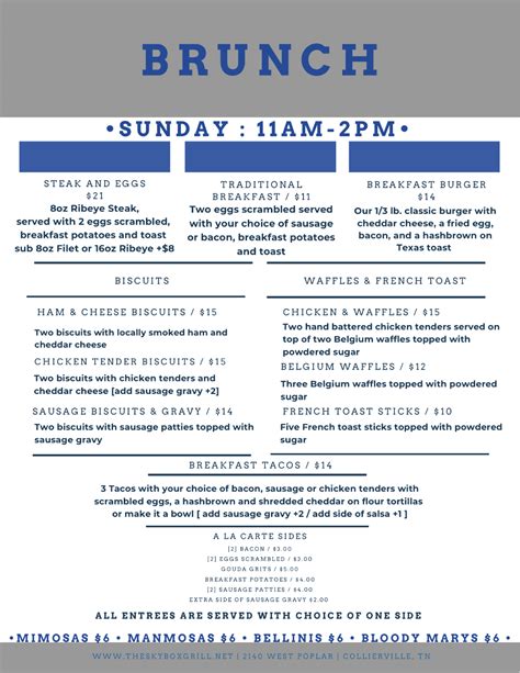 skybox grill brunch