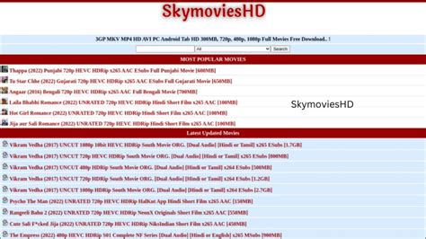SkymoviesHD: Your Ultimate Guide To Free Movie Streaming