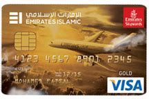 skywards credit card emirates islamic