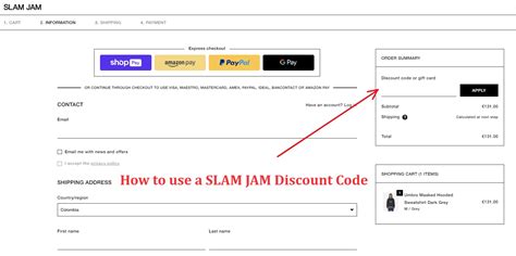 Slam Jam Promo Code