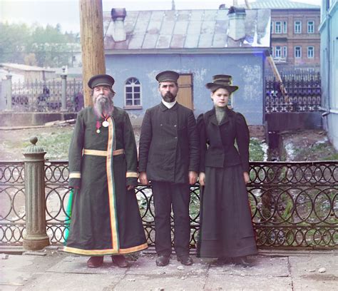 Slav Meaning Explained