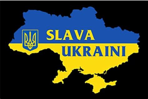 Slava Ukraini